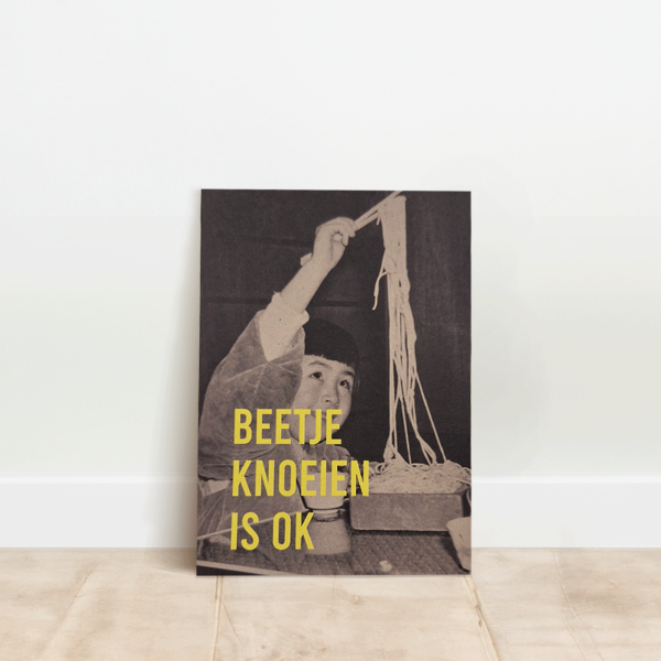 Wall Art Beetje Knoeien is OK
